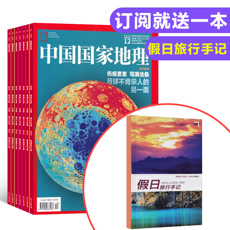 �й����ҵ�����1�깲12�ڣ�+���ͼ��������ּ�