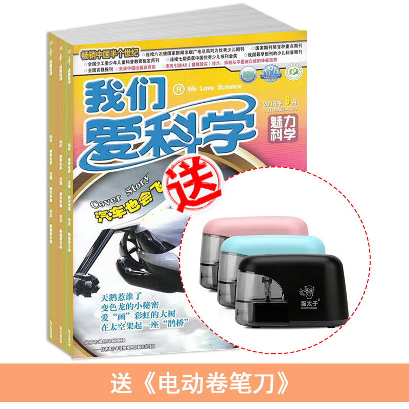 ǰѧ棨1깲12ڣ+͵綯ʵ