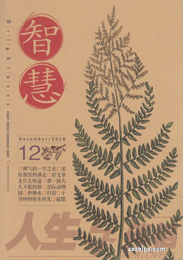 ǻۣڰװ棩1ȹ3ڣ־ģ