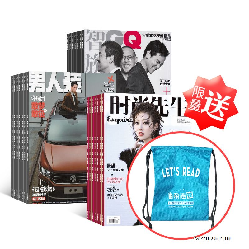 GQ1깲12ڣ+װ1깲12ڣ+ʱ1깲12ڣ+־̶Ƴ