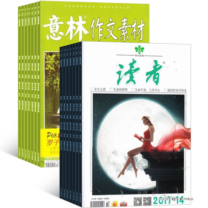 زģ1깲24ڣ+°¿1깲12ڣ1깲12ڣ