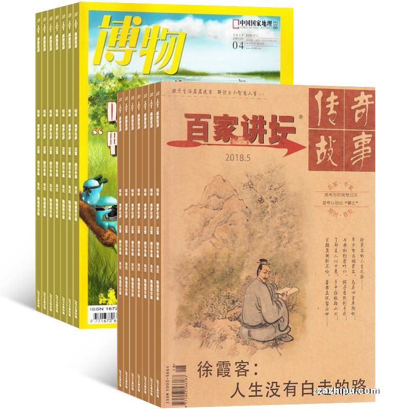 ټҽ̳1깲12ڣ+1깲12ڣ϶ģ־ģ