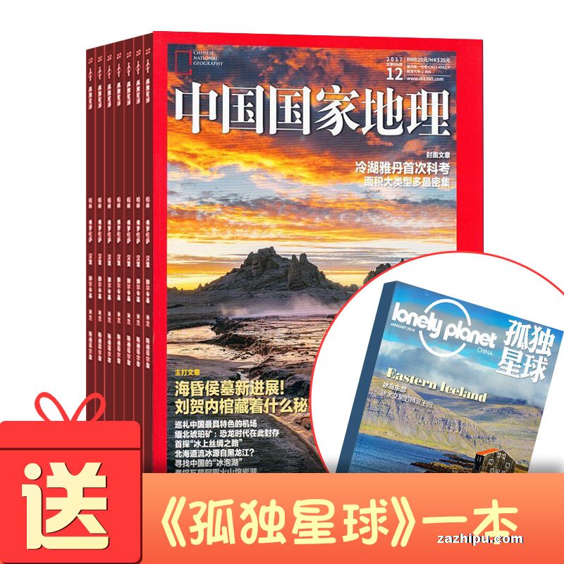 �й����ҵ�����1�깲12�ڣ�+�͹¶����򣨵��¹�1�ڣ�