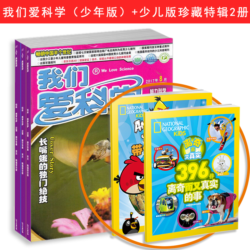 ǰѧ棨棩+ҵٶؼ2