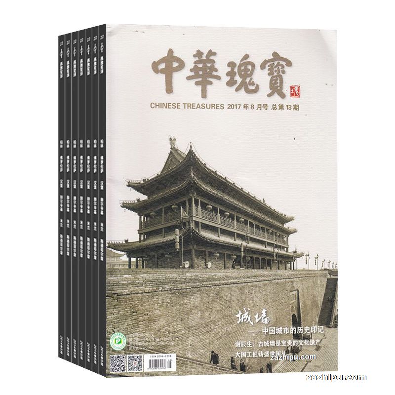ֻл屦Զ