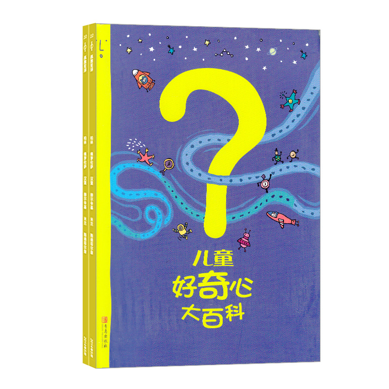 �ֻ���ͯ�����Ĵ�ٿ�