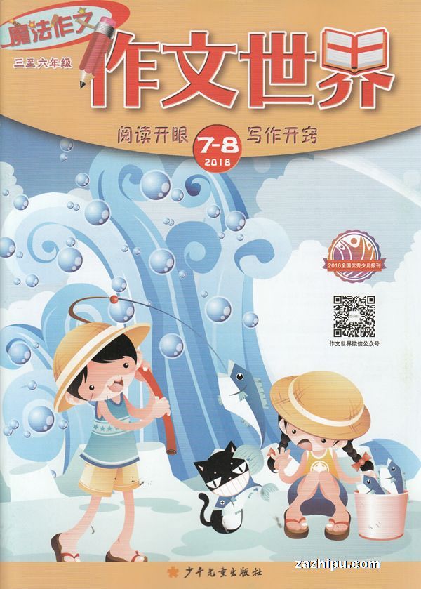 3-6꼶(1깲12ڣ־ģ