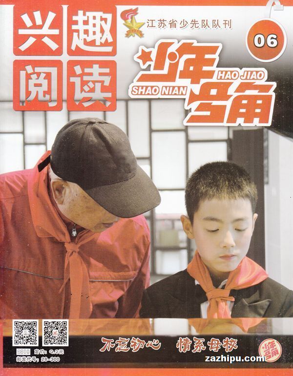 ֿ磨ԭŽǣ(1ȹ3ڣ־ģ