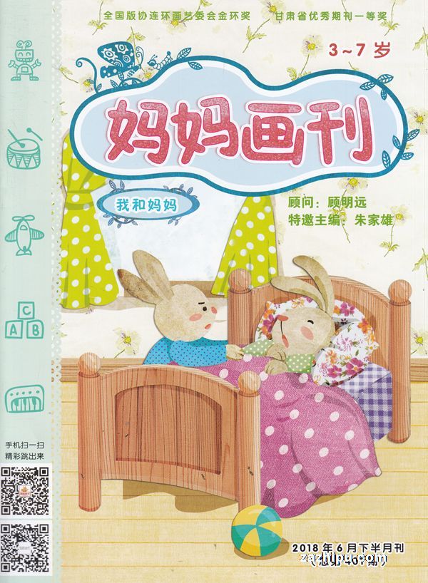 軭1깲12ڣ־ģ