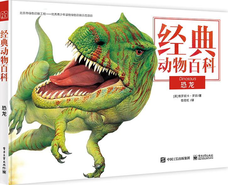 䶯ٿ