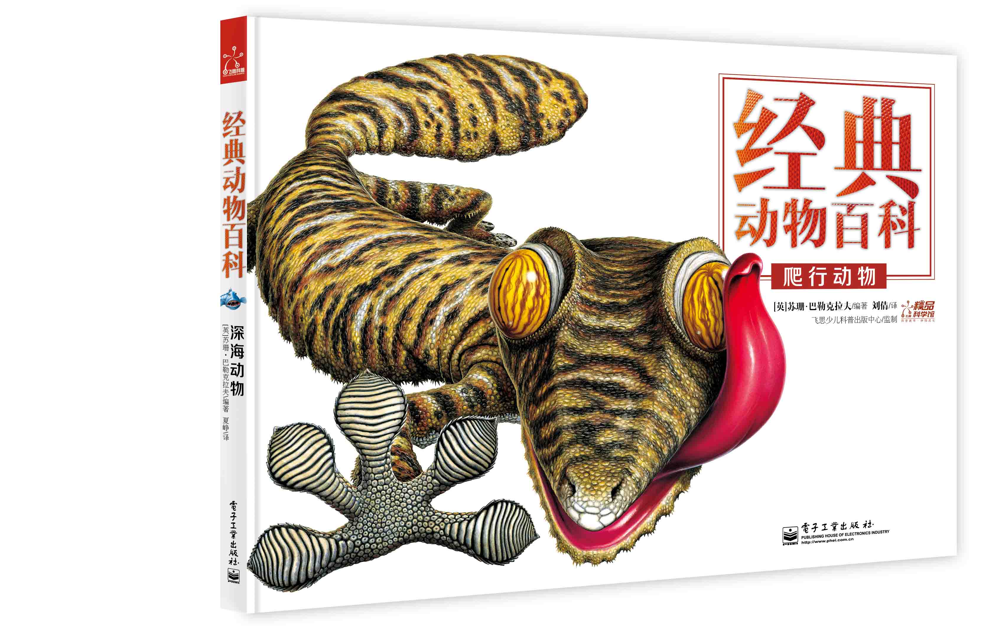 䶯ٿ