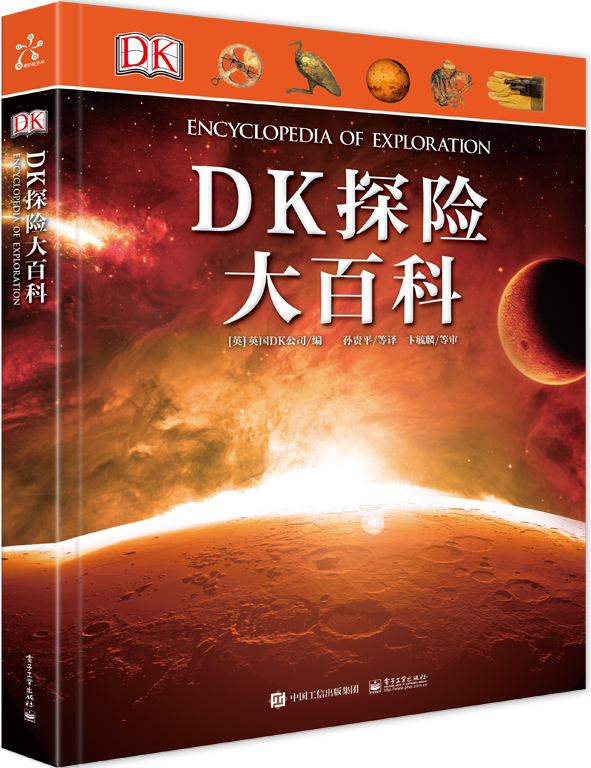 DK̽մٿ