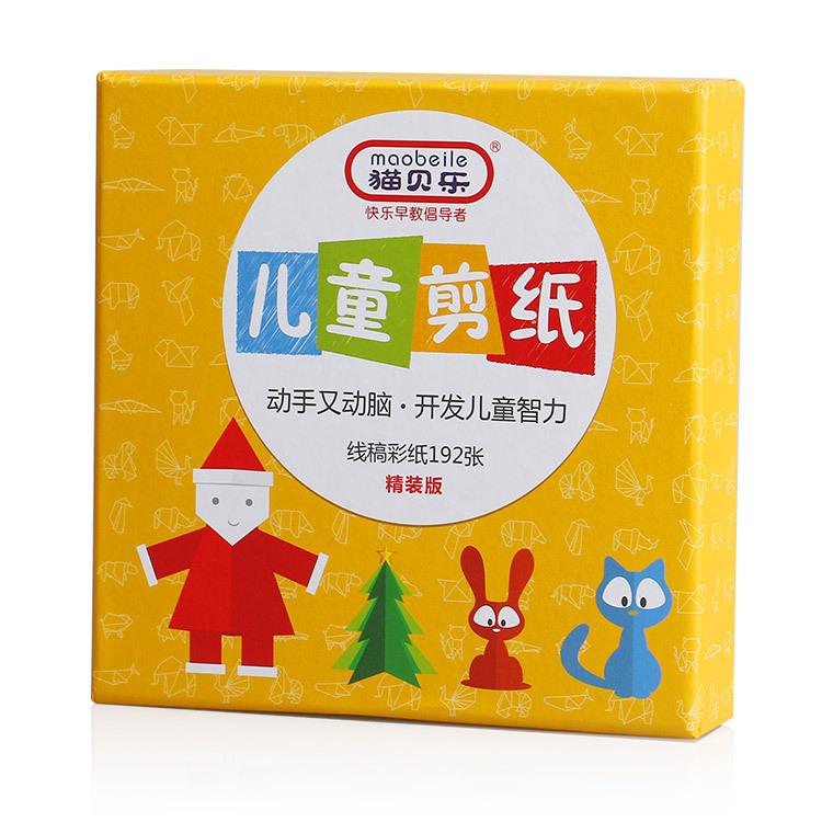 èֶֹֽͯװ棩