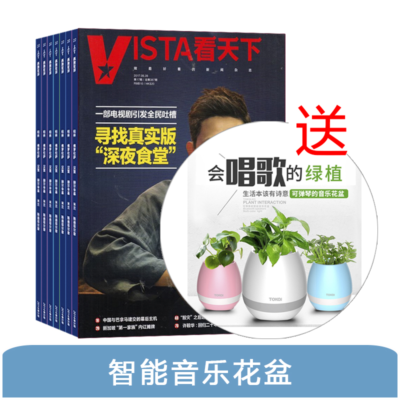 £1깲35ڣ+ֻ