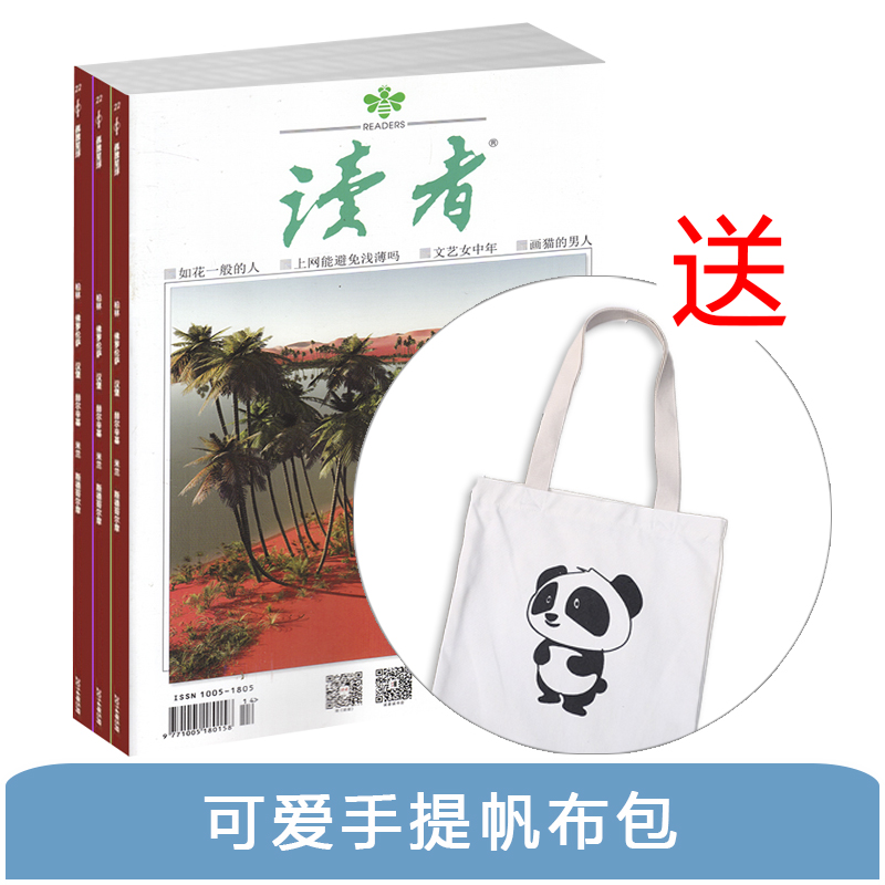 °¿1깲12ڣ+Ϳɰᷫ