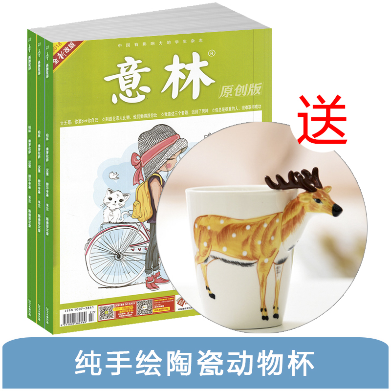 ԭ棨1깲12ڣ+ֻմɶﱭ