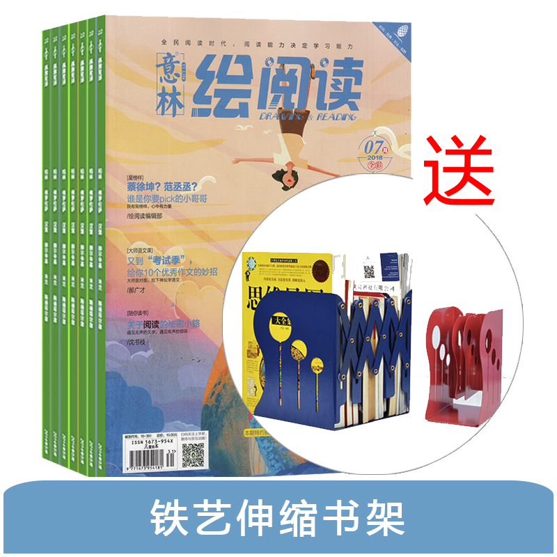 ֻĶԭ12+Ķ1깲12ڣ+