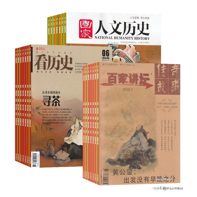 ټҽ̳1깲12ڣ+ʷ1깲12ڣ+ʷ1깲24ڣ