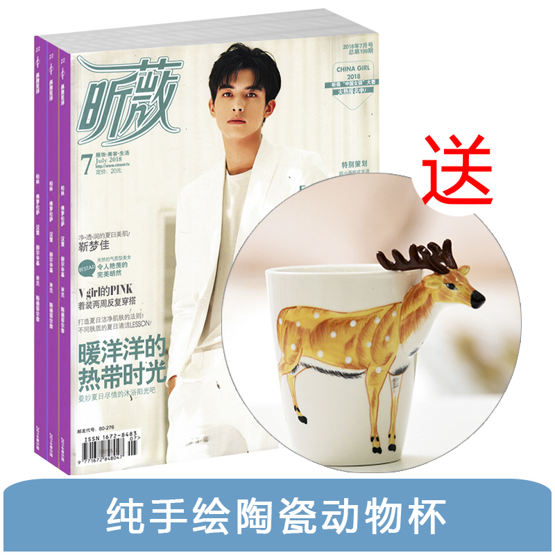 ޱ1깲12ڣ+ʹֻմɶﱭ
