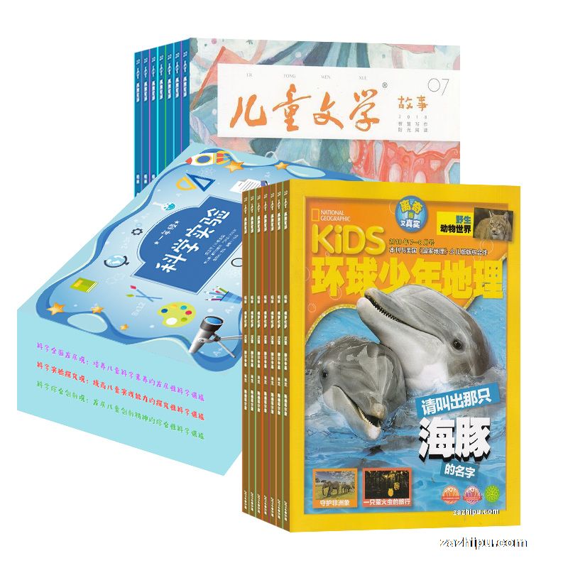 KiDS�������������1�깲12�ڣ�+�����ѧ��ͥʵ����Сѧ���Ű棨6-8�꣩��1�깲12�ڣ�+��ͯ��ѧ����ͯ�棩��1�깲12�ڣ�