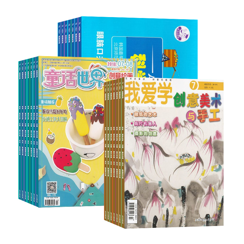 �����������ֹ���1�깲12�ڣ�+����滭���ֹ���1�깲12�ڣ�+СС��ѧ��