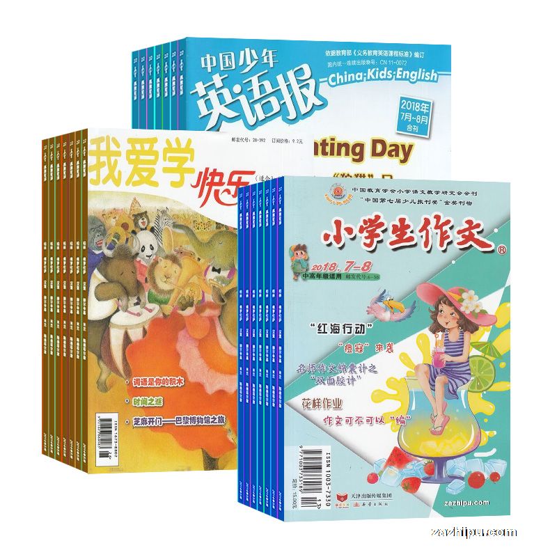Сѧĸ꼶棨1깲12ڣ+Ұѧѧ1깲12ڣ+йӢﱨ꼶棨1깲12ڣ