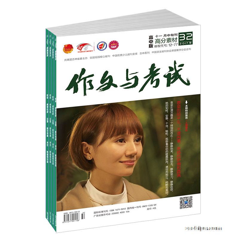 ֻ뿼ԸаԶ
