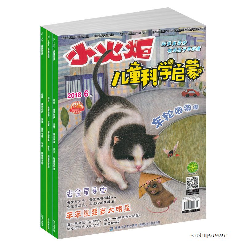 ֻͯѧԶ