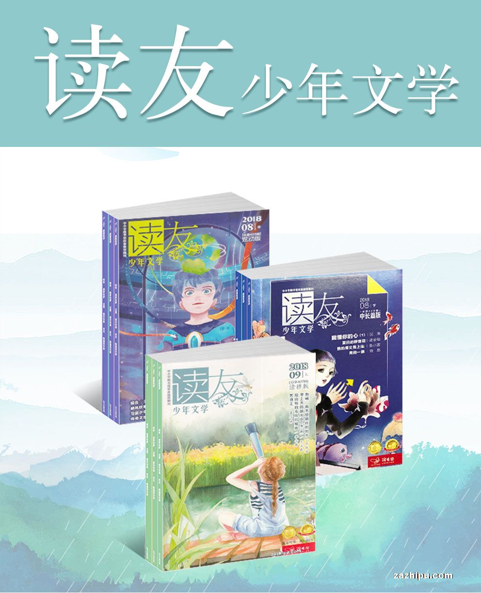 Ű棨Ѯ1깲12ڣ+Ŷ棨Ѯ1깲12ڣ+гƪ棨Ѯ1깲12ڣ