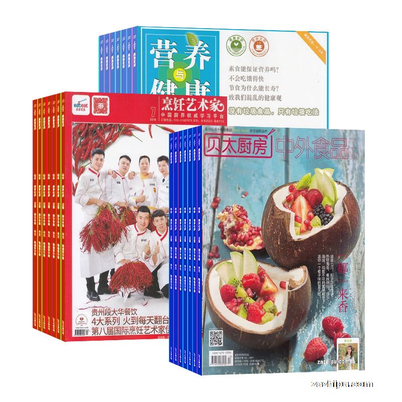 ̫1깲12ڣ+ʳң1깲12ڣ+Ӫ뽡1깲12ڣ