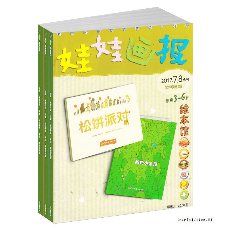 ֻ޻汾Զ
