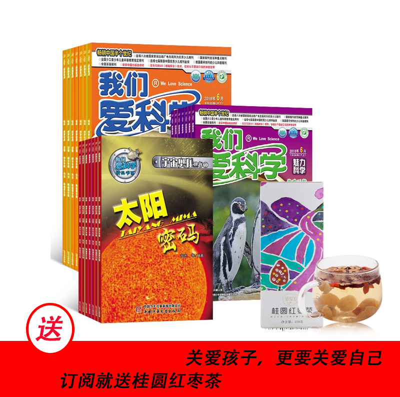 ǰѧ棨1깲12ڣ+͹Բ