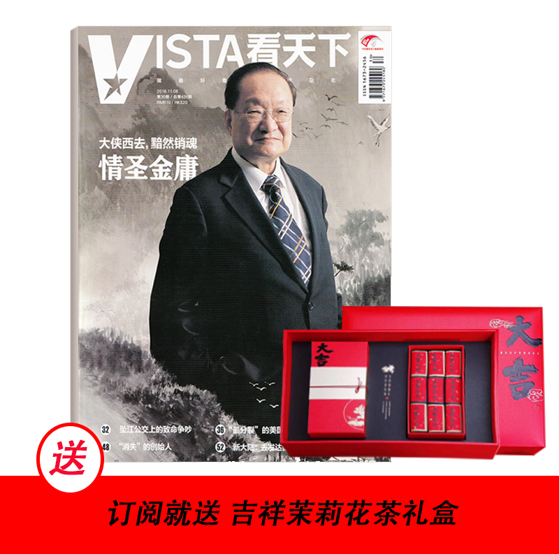 vista�����£�1�깲35�ڣ�+����˼