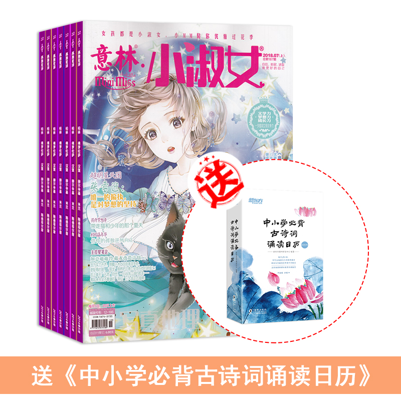 СŮ(1깲24)+Сѧرʫж