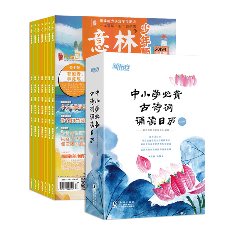 棨1깲24ڣ+Сѧرʫж