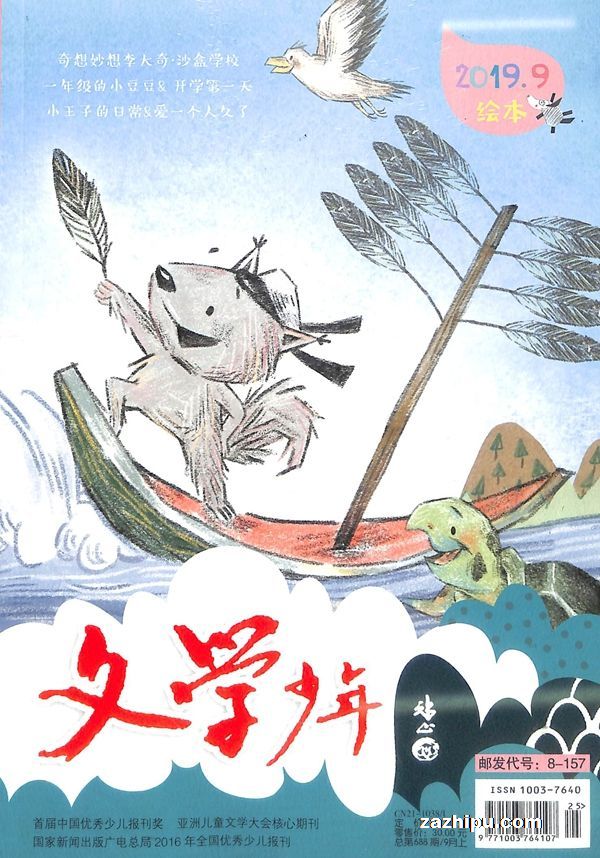 ѧ汾1깲12ڣ־ģ