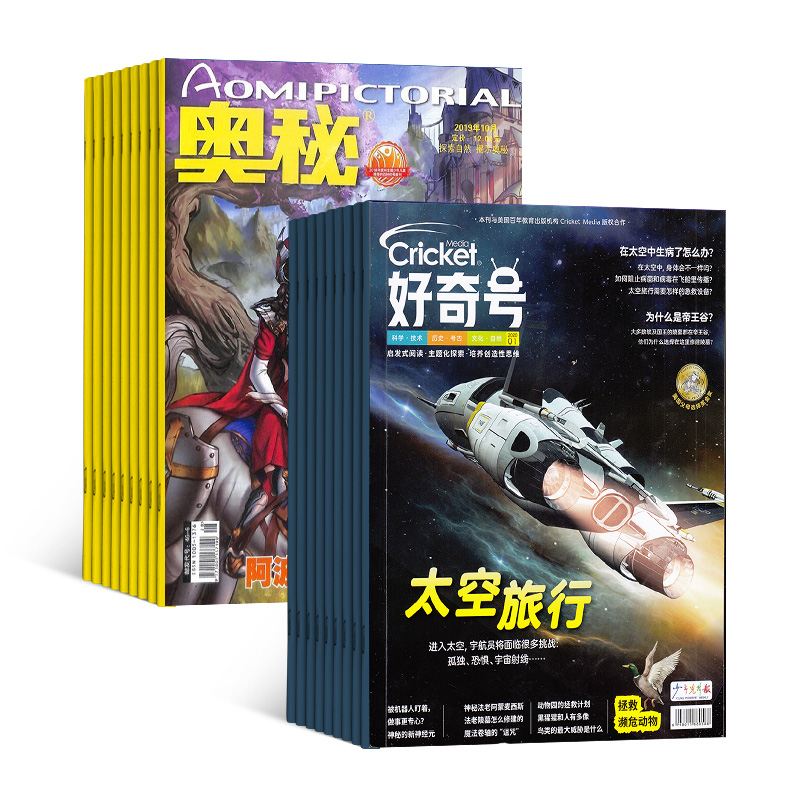 ţ112ڣ+أ112ڣ϶ģ־ģ