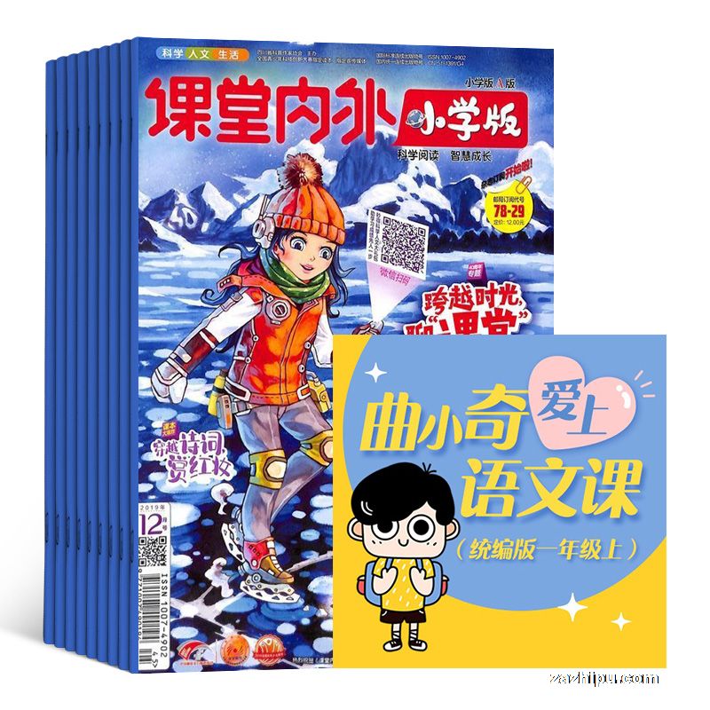 ȤѧСѧ棨1깲12ڣ++߿γ̡֪ʶ