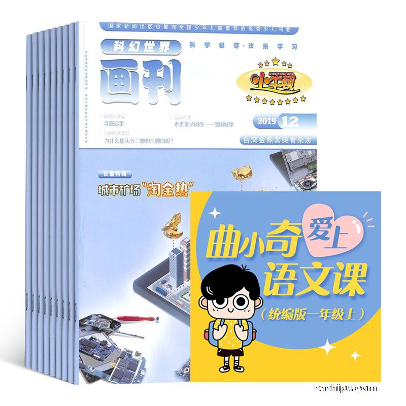 ѧ1깲12ڣ+߿γ̡֪ʶ
