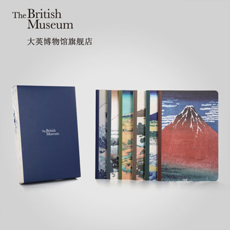 ������ʮ�����ʼǱ���װ