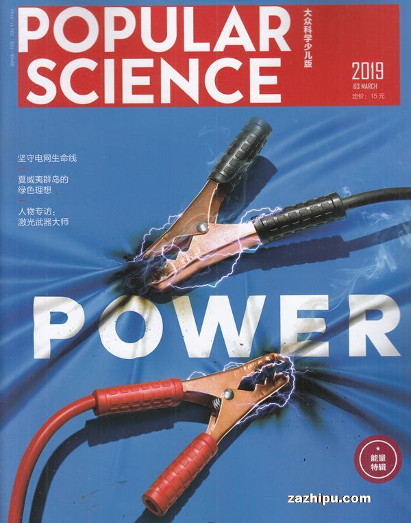 PopularScienceٶ棨ڿѧٶ棩1ȹ3