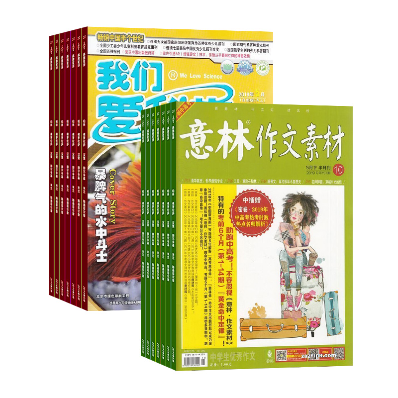 ǰѧ棩+زģ1깲12ڣ־ģ