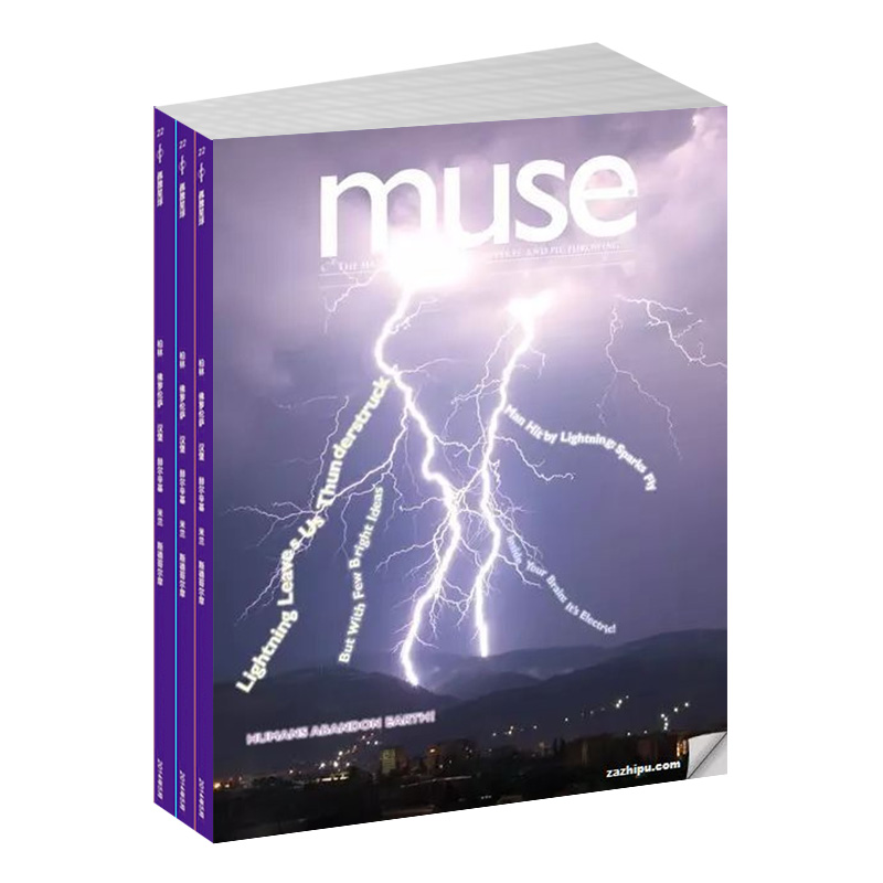 �ֻ�muse��������Զ�