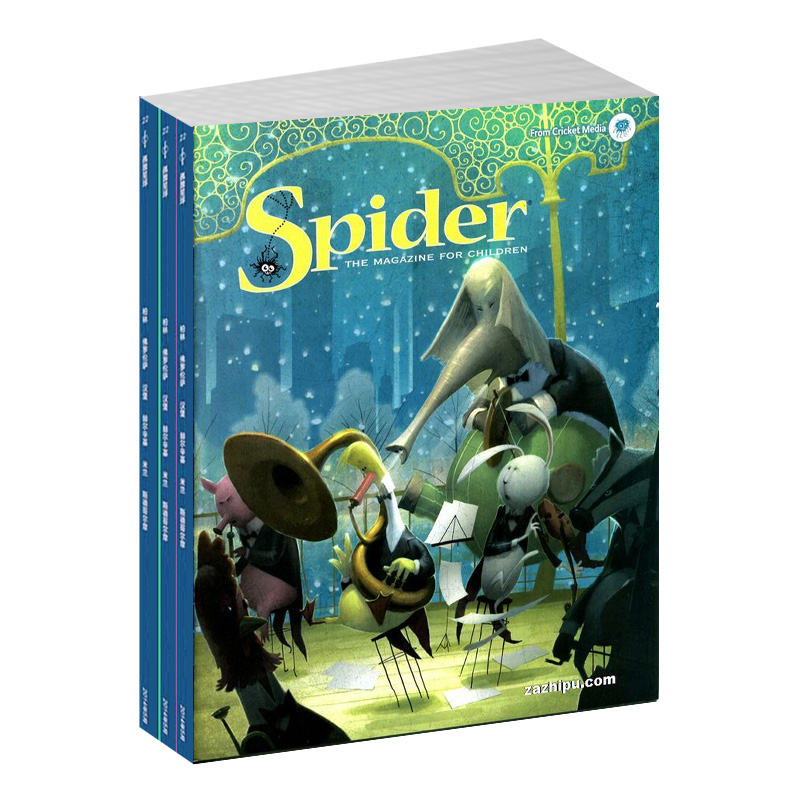 ֻspiderԶ