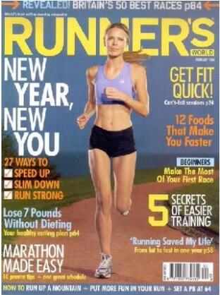 �����˶�Ա����Runners