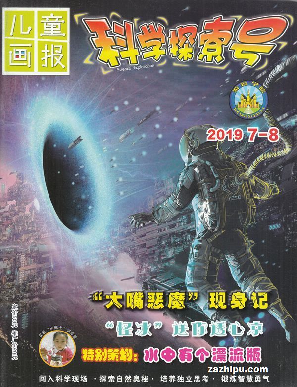 201971133836.jpg