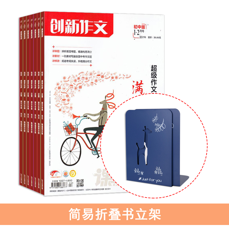 ĳа棨1깲12ڣ+۵