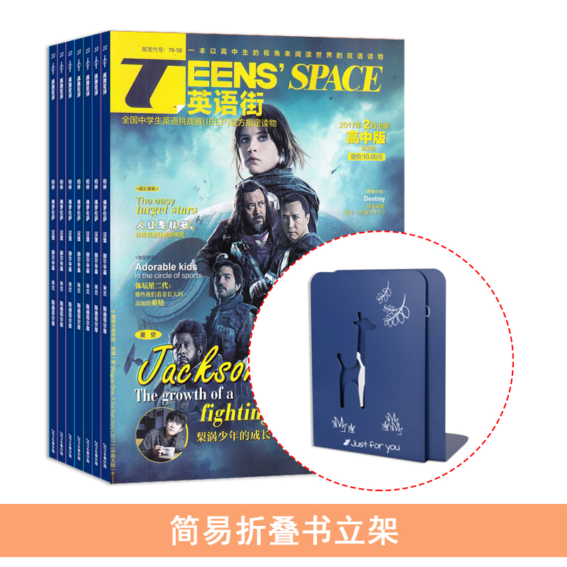 Ӣָа棨1깲12ڣ+۵