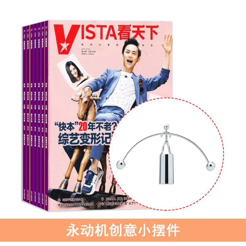 vista£1깲35ڣ+Сڼ
