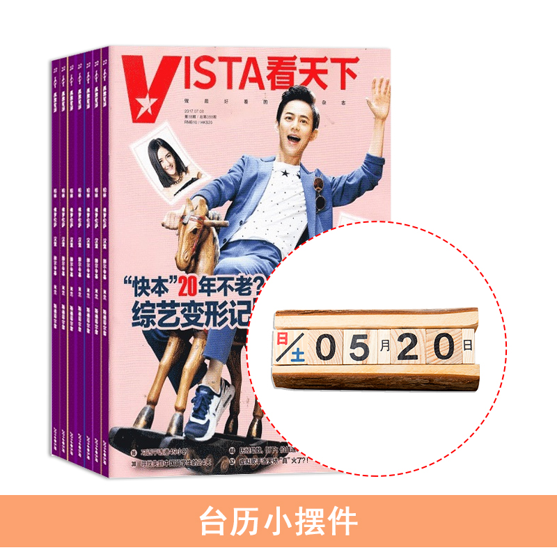 vista£1깲35ڣ+ԭľľ׮